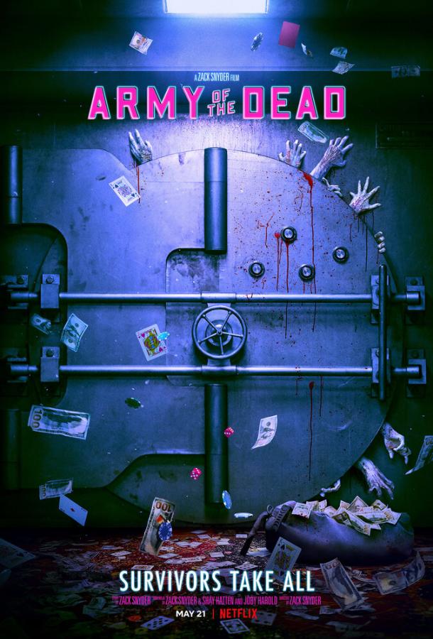 Фильм Армия мертвецов (2021) смотреть онлайн